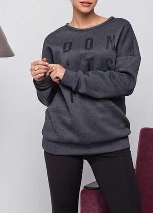 Свитшот (возможен обмен)