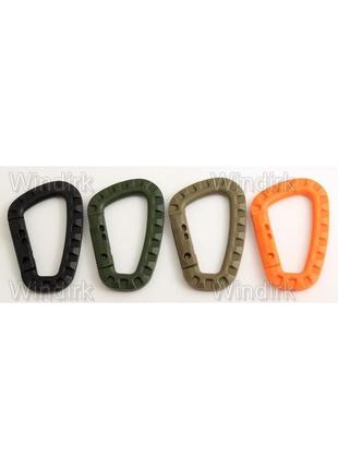 Тактичний карабін tac link