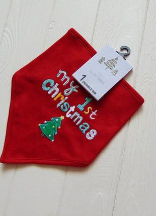 George. новый тематический слюнявчик для новорожденного