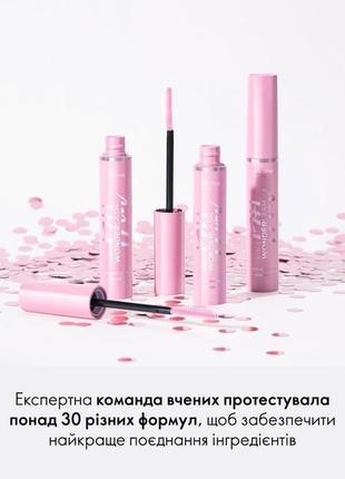 Туш 5в1 класична (лімітований випуск)