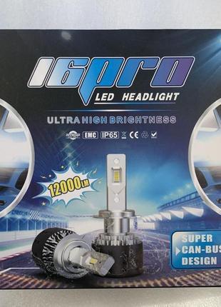 Led лід лампи h1 н4 h7 h11 hb4 55w