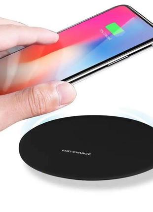 Бездротова зарядка