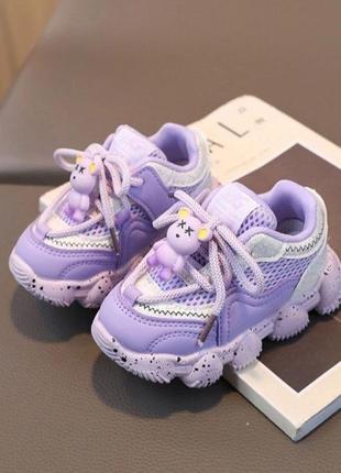 Кросовки детские