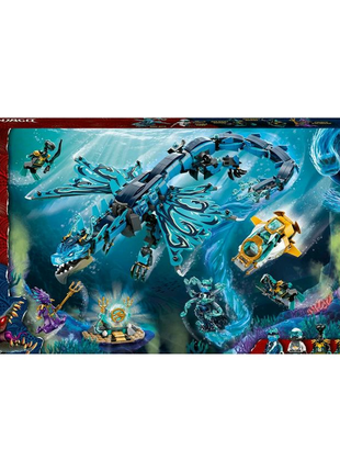 Lego ninjago водяний дракон 71754