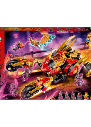 Lego ninjago рейдер золотого дракона кая 71773