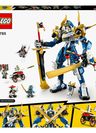 Lego ninjago робот-титан джея 71785 2