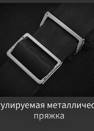 Чоловічий однолямковий рюкзак tigernu сумка-слінг ipad 9,7”9 фото