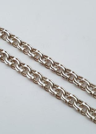 Серебряная цепь 50 см