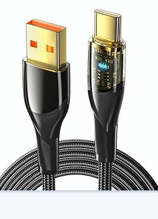 Type c -usb кабель   2 метри 7а essager