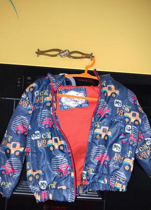 Куртка -ветровка на хлопчика