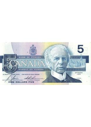 П'ять канадських доларів 1986 року