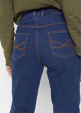 Якісні батал німецькі джинси, найбільший вибір, 1500+ відгуків4 фото