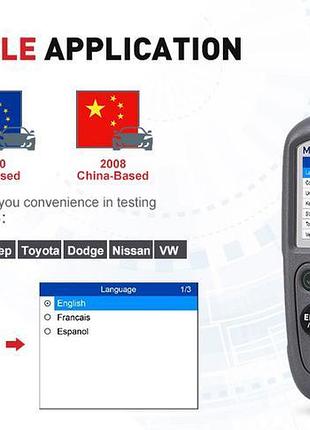 Сканер autel maxilink ml329 obd2