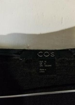 Блузка cos original шерсть. 2