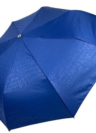 Жіноча парасолька напівавтомат (2052) 97 см max синя (2000000802022)