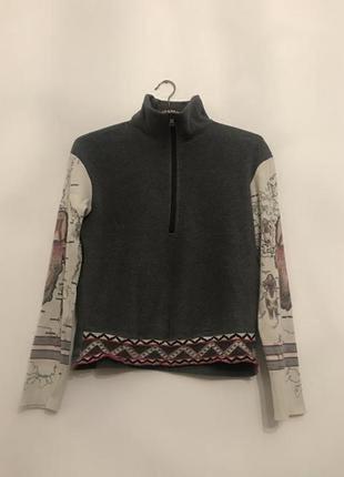 Спортивная кофта