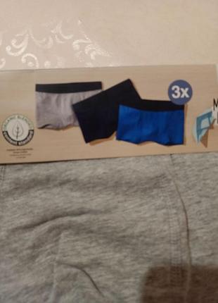 Трусики для мальчика боксеры 3 шт в наборе pepperts (классное качество) 122/128 4102