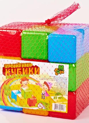 Ігровий набір кольорових кубиків, 27 шт. 20 см mtoys різнобарвний (2000002417613)