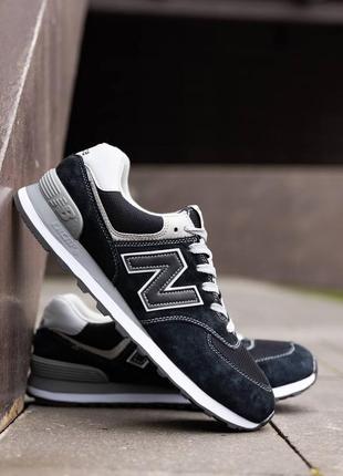 New balance 574 dark blue white