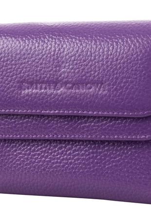 Женский кожаный кошелек (ful-28611-purple) smith&canova 11х10,5х2,5 см фиолетовый cl0107743