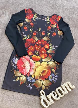 Эффектное платье в украинском стиле - петриковская роспись