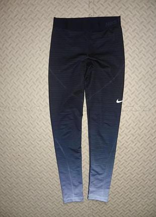 Лосины спортивние nike w np hprwm tght fade3 фото
