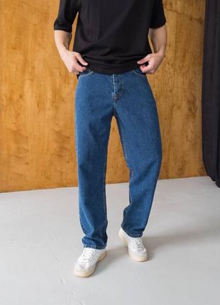 Джинси чоловічі baggy сині