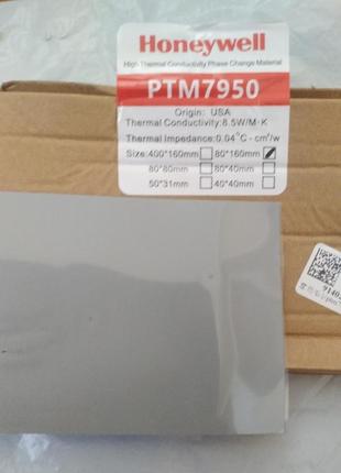 Термопрокладка з фазовим переходом honeywell ptm7950 40*40 мм