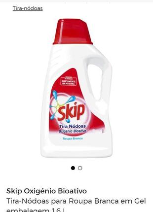 Unilever нідерланди, кисневий супер плямовивідник для білої білизни skip white 1,6 л