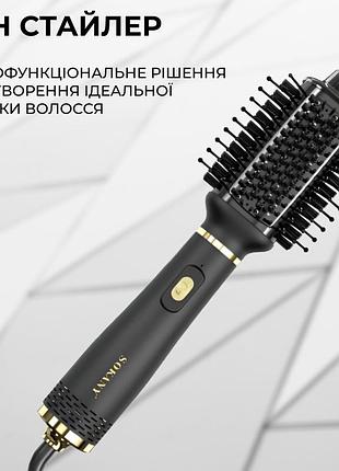 Фен стайлер для волосся 3 в 1 sokany • професійний стайлер для волосся • мультистайлер для волосся 1000 вт