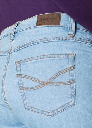 Якісні батал німецькі джинси, найбільший вибір, 1500+ відгуків6 фото