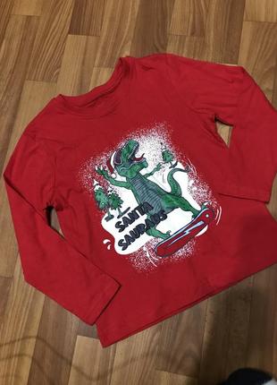 Кофта реглан