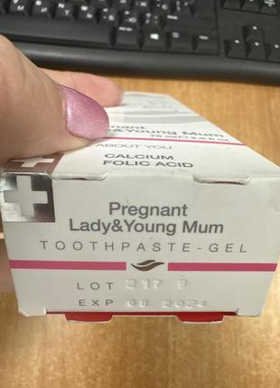 Зубна паста dentissimo pregnant lady&young mum 75 мл2 фото