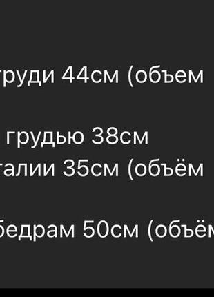 Платье миди в горох misscix8 фото