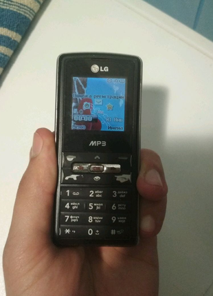 Телефон lg kp110