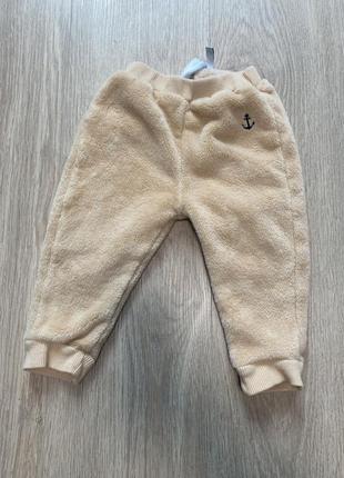 Теплые брюки