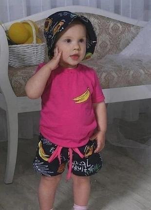 Костюм літо