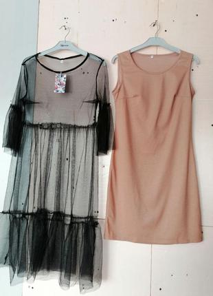 Плаття сітка фатін в горох з прозорими рукавчиками расива сукня сітка два в одній нижній сукні майка9 фото
