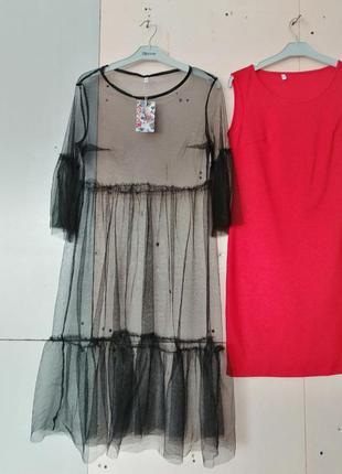 Плаття сітка фатін в горох з прозорими рукавчиками расива сукня сітка два в одній нижній сукні майка6 фото