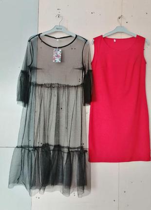 Плаття сітка фатін в горох з прозорими рукавчиками расива сукня сітка два в одній нижній сукні майка8 фото