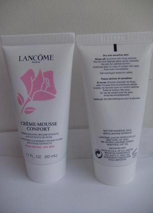 Крем-пінка для зняття макіяжу lancome creme-mousse confort