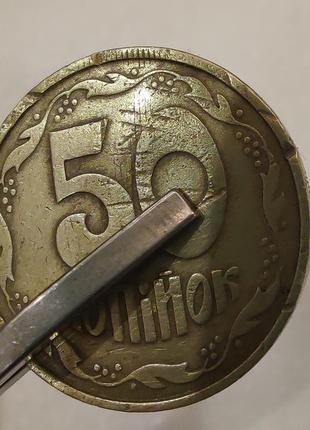 50 копіток 1992 року з  браком