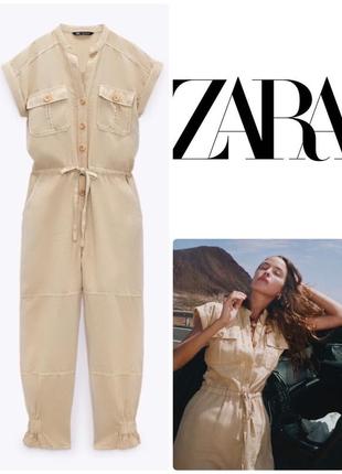 Стильный бежевый льняной комбинезон zara 🤍🤍