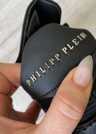 Philipp plein runner pp1978 black/orange