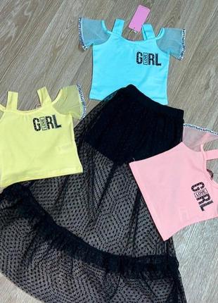 Костюм комплект футболочка и шорты юбка