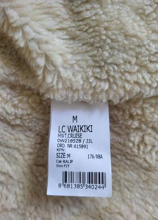 Куртка мужская lcw casual, w22275z8 - jjl - camel, осення куртка lc waikiki, весенняя мужская куртка9 фото