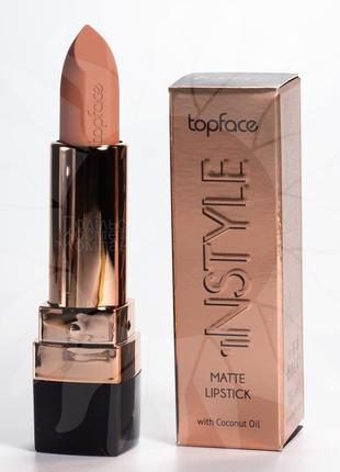 Матова помада для губ matte lipstick instyle no 02 topface (2000001992463)