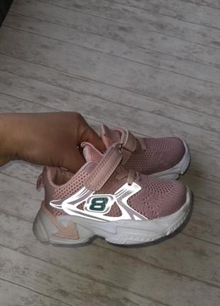 Кроссовки 2