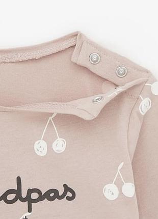 Реглант zara
