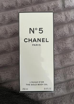 Оригінал нова велика 250 мл сяюча золота олія для тіла chanel # 5